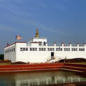 Kathmandu Lumbini Pokhara Tour image
